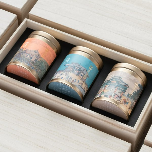 Mini Elegant Wooden Tea Gift box